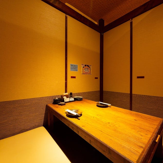 全席個室 居酒屋 あや鶏 大橋駅前店 大橋 居酒屋 ぐるなび