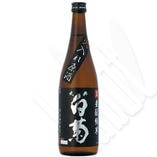 大典白菊 生酛純米原酒 雄町70