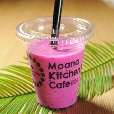 濃厚スムージー＆ハワイアンコーヒー