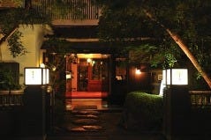 割烹 天ぷら 三太郎