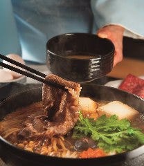 郷土料理 心平 地図 仙台 郷土料理 ぐるなび