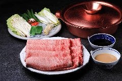 割烹 天ぷら 三太郎