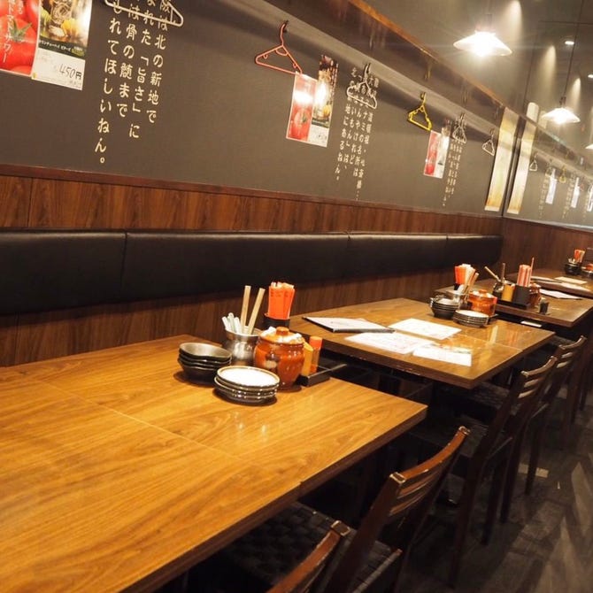 北新地 鳥屋 東池袋 池袋 焼き鳥 ぐるなび 北新地 鳥屋 東池袋 池袋 焼き鳥 ぐるなび