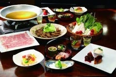 おもてなしとりよし 青山店