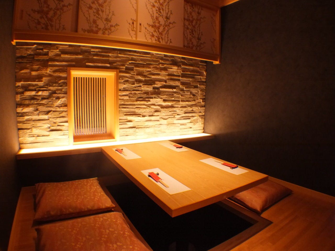 季節料理 お酒 結い Yui 宮崎市 居酒屋 ぐるなび