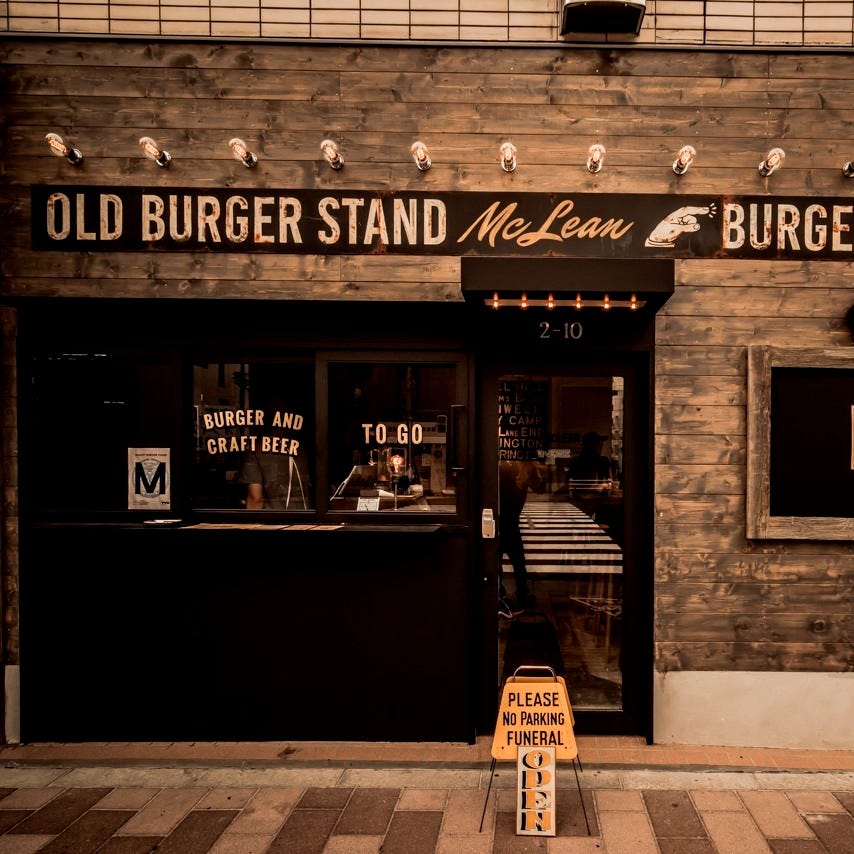 MCLEAN -old burger stand- image