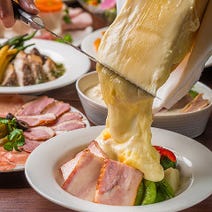 ［京橋 ラウンジ バー］LOBBY LOUNGE 東京 HIBIYA BARの画像