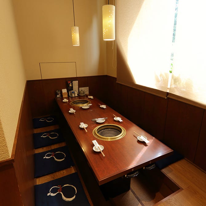 焼肉おくう 藤沢店 藤沢 焼肉 ぐるなび
