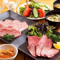 焼肉おくう 藤沢店