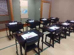 日本料理 みなみ