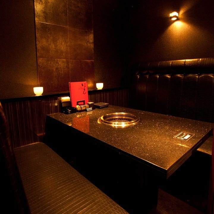 焼肉 いのうえ 渋谷店 個室 ぐるなび