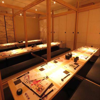 人気の美味い店 福岡県の居酒屋でおすすめ 完全個室 飲み放題など ぐるなび