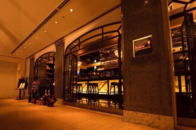Banksia World Wine Australian Bistro 新丸ビル 丸の内 ビストロ ぐるなび