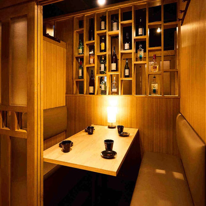 299円均一個室居酒屋 九十九 Tsukumo 新宿店 新宿 居酒屋 ぐるなび
