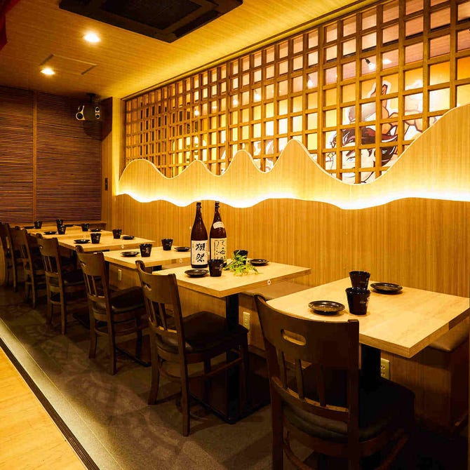 299円均一個室居酒屋 九十九 Tsukumo 新宿店 新宿 居酒屋 ぐるなび