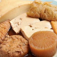 かめ幸_夏季限定!冷やしおでん!