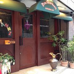 ドン・ジョバンニ 