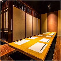 座屋 赤坂見附