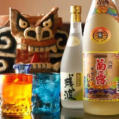 沖縄健康長寿料理 海人 久米川店