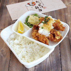 がブリチキン 那覇松山通り店 メニュー テイクアウト ぐるなび