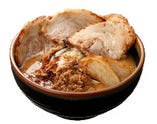 北海道味噌漬け炙りチャーシュー麺