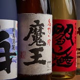 日本酒や焼酎も豊富にございます。