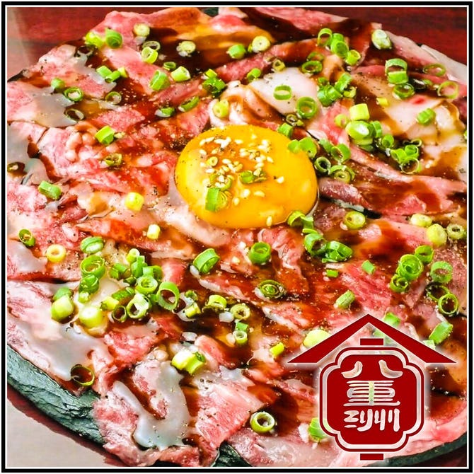 もつ鍋と炙り和牛寿司 完全個室居酒屋 八重洲屋 八重洲日本橋店 東京駅 八重洲 居酒屋 ぐるなび