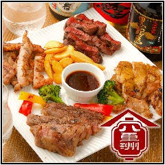 もつ鍋と炙り和牛寿司 完全個室居酒屋 八重洲屋 八重洲日本橋店 東京駅 八重洲 居酒屋 ぐるなび
