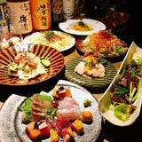 松山 愛媛 居酒屋の女子会の宴会 パーティー おすすめコース ぐるなび人気レストラン