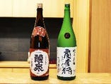 和食に合う全国津々浦々の厳選した日本酒を取り揃えております。