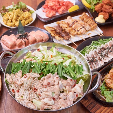 鳥基宮 大森2号店_最大40名まで対応可能