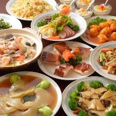 慶福楼 本厚木店