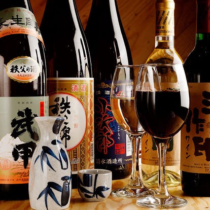 美味しいお店が見つかる 坂戸 居酒屋 日本酒にこだわる おすすめ人気レストラン ぐるなび