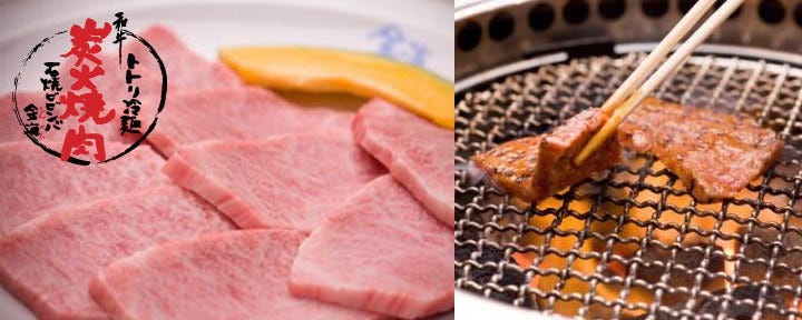 焼肉の金海
