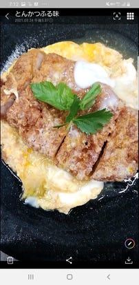 美味しいお店が見つかる 大田区のとんかつ トンカツ でおすすめしたい人気のお店 ぐるなび