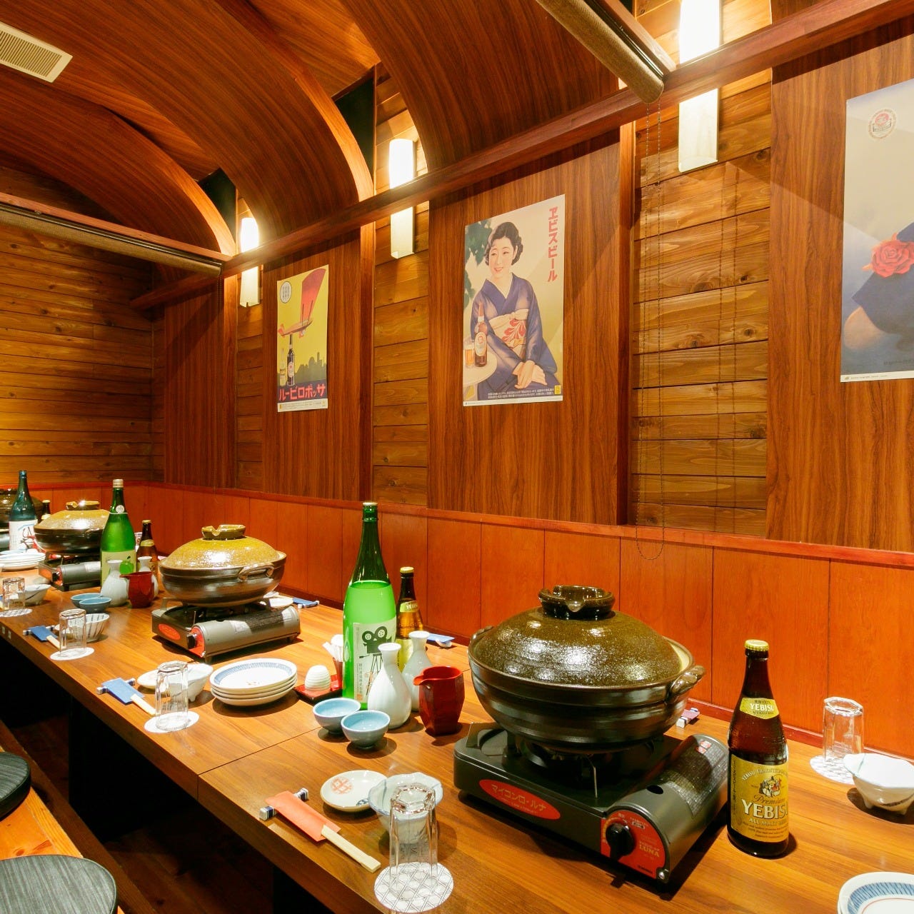 個室居酒屋炙り酒場庵八福島驛前店相片 福島市 居酒屋 Gurunavi 日本美食餐廳指南