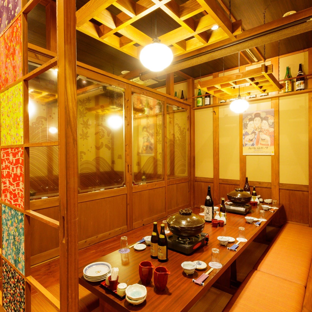 個室居酒屋炙り酒場庵八福島驛前店相片 福島市 居酒屋 Gurunavi 日本美食餐廳指南