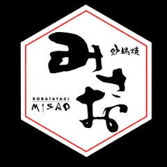 炉端焼 みさお