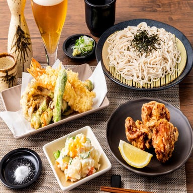 とこ蕎麦_【大満足!】ちょい呑みコース(ドリンク2杯+全3品)2,000円