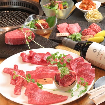 美味しいお店が見つかる 四条河原町 焼肉 深夜営業 おすすめ人気レストラン ぐるなび 美味しいお店が見つかる 四条河原町 焼肉 深夜営業 おすすめ人気レストラン ぐるなび