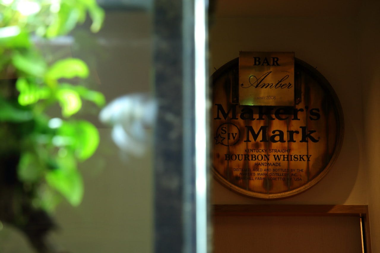 隠れ家イタリアン Aquarium Cafe Affinity 海老名 海老名 居酒屋 ぐるなび