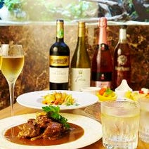 美味しいお店が見つかる 海老名 同窓会におすすめ おすすめ人気レストラン ぐるなび