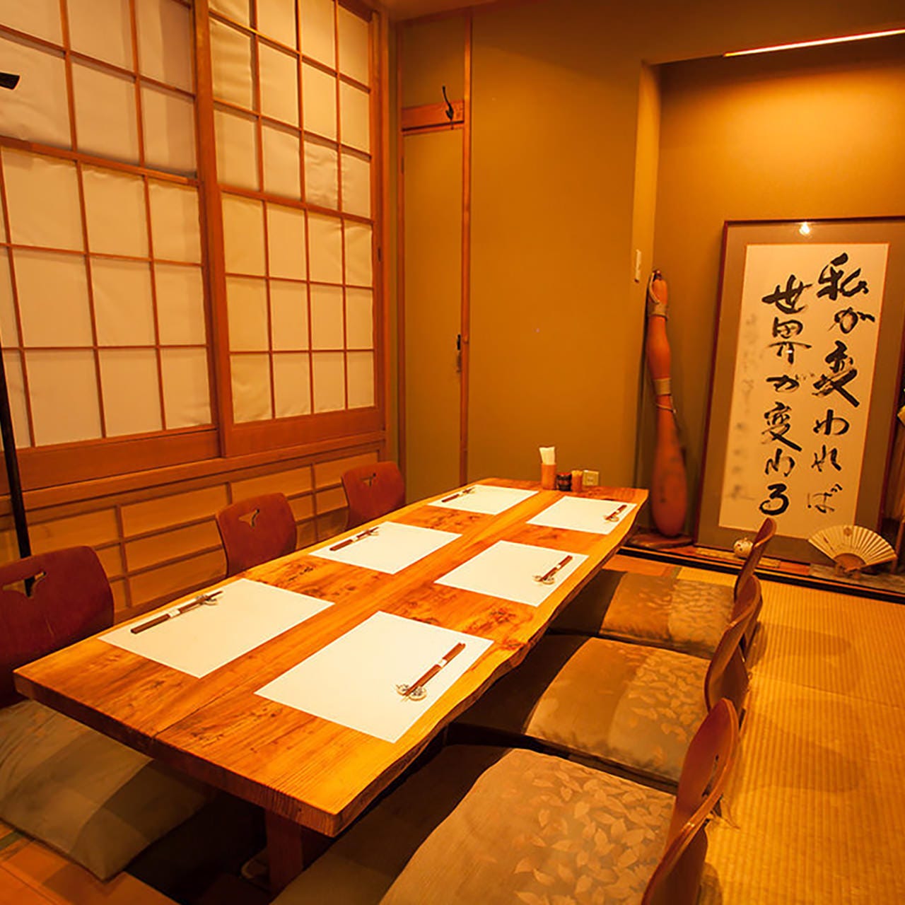 日本料理 人形町 萬菊 水天宮交差点の和食店 日本料理 人形町 萬菊 水天宮交差点の和食店