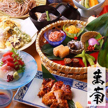 日本料理 人形町 萬菊 水天宮前 東京 郷土料理 会席料理 Goo地図