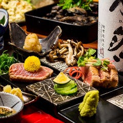 美門や 東京大手町店