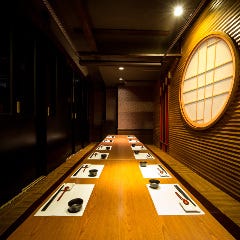 美門や 東京大手町店 