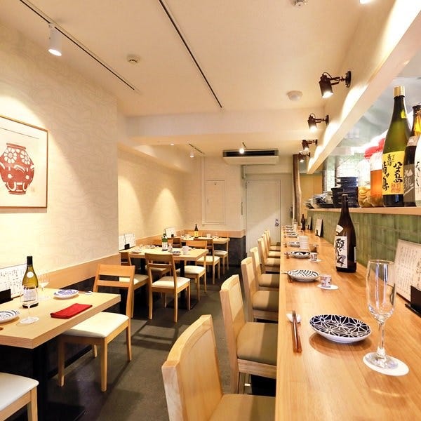 一汁旬菜 はち 中央林間 中央林間 鶴間 居酒屋 ぐるなび