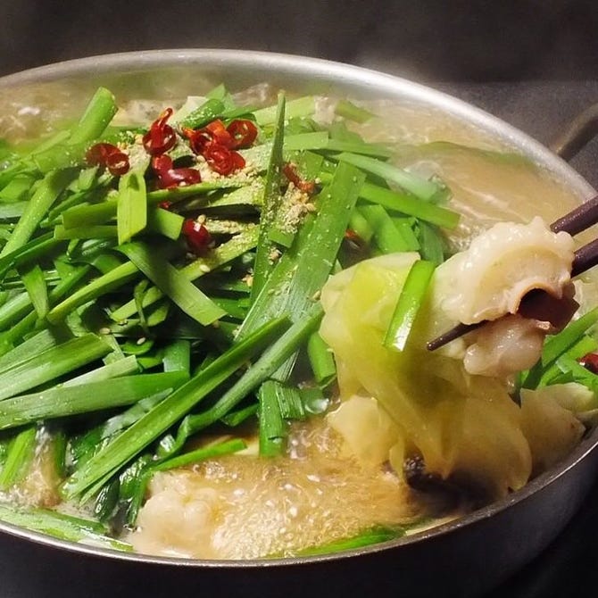 博多名物 もつ鍋 笑楽 春吉店 西中洲 春吉 もつ鍋 ぐるなび