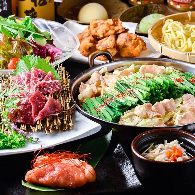 博多名物 もつ鍋 笑楽 春吉店 西中洲 春吉 もつ鍋 ぐるなび