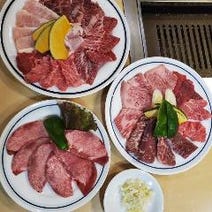 東京都 ランチ 焼肉 500円以内 おすすめ人気レストラン ぐるなび 東京都 ランチ 焼肉 500円以内 おすすめ人気レストラン ぐるなび